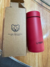 虎牌（TIGER）迷你口袋杯轻量便携双层真空保温保冷杯MMP-B20C-RP浆果红200ml 实拍图
