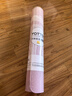 yottoy瑜伽垫健身垫TPE防滑加厚加宽加长185*80cm男女运动垫子家用 实拍图