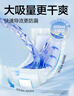 可靠（COCO）吸收宝成人纸尿片s码36片（尺寸49*21cm ）老年人产妇尿片 实拍图