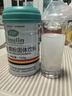活乐优holloYou菊粉水溶性膳食纤维素益生元菌低聚果糖饮比利时进口原粉 1罐菊粉+1罐益生菌（优质搭配 实拍图