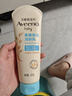 艾惟诺（Aveeno）艾维诺婴儿润肤乳露儿童宝宝面霜滋润保湿防干痒身体乳护手霜227g 实拍图