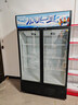 美凌时尚家【已补贴20%】大容量饮料柜商用冰柜直冷藏展示柜酒水纯风冷无霜保鲜柜超市玻璃门冰箱立式啤酒柜 大双门下机788升【纯风冷无霜丨加厚铜管】 【升级加厚纯铜管制冷丨东贝压缩机丨一级节能省电】 实拍图
