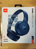 JBL TUNE 670NC 头戴式主动降噪蓝牙耳机 无线有线电脑游戏网课音乐耳机 生日礼物 深海蓝 实拍图