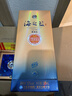 洋河蓝色经典 海之蓝 52度 520ml*4 四瓶装 实拍图