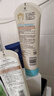 艾惟诺（Aveeno）艾维诺婴儿润肤乳露儿童宝宝面霜滋润保湿防干痒身体乳护手霜227g 实拍图
