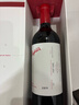 奔富（Penfolds）FWT585 585赤霞珠小维多梅洛红葡萄酒 750ml 法国原产年货节送礼 实拍图