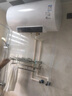 海尔（Haier）国家补贴电热水器60升 JE7 小蓝瓶源头净化 3D巨能洗 3300W瞬热节能 9倍增容大水量 家用储水式 实拍图