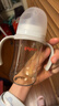 贝亲（Pigeon）PPSU宽口径双把手奶瓶240ml M号奶嘴 3个月+ AA270 实拍图