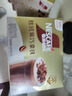 雀巢（Nestle）咖啡浓系列慕斯卡布奇诺速溶咖啡三合一减蔗糖19g*12条陈立农同款 实拍图