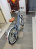兰令自行车成年人通勤铝合金女士亲子带小孩城市上班代步变速单车 花语-青灰蓝【升级弯把+加厚座垫】 24英寸 禧玛诺7速 实拍图