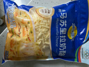 妙可蓝多马苏里拉芝士碎450g 奶酪碎  焗饭披萨拉丝烘焙原料 国产冷冻 实拍图
