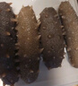 官参堂 大连淡干海参干货 至甄250g 20-35只 底播辽刺参海鲜水产简装 实拍图