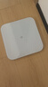 米家（MIJIA）小米智能体重秤S200 白色 双接家用健康秤电子秤人物双模式 APP高精准数据测量 智能分析 减肥专用 实拍图