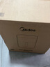 美的（Midea）小炎烤空气炸锅上下双热源 可视大视窗免翻面 家用智能触屏 6L实用大容量空气炸锅蒸烤一体KZC6054 实拍图