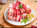 龙大肉食 猪五花肉块净重4斤 冷冻带皮五花肉猪五花烤肉 出口日本级 实拍图