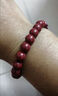 【正品】招财貔貅朱砂手串本命年转运珠手链女送老公老婆礼物 C01招财貔貅朱砂手串8MM 实拍图