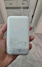 小米（MI）【3C认证】小米自带线充电宝 20000 22.5W 浅灰 可上飞机/火车多彩便携  iPhone安卓可用 实拍图