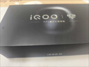 vivo  iQOO15国家补贴 手机5G旗舰新品 第五代骁龙8至尊版 游戏电竞闪充7000mAh蓝海大电池 传奇版 12GB+256GB 官方标配版 实拍图