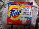 汰渍净白去渍洗衣粉508g 强效去渍 持久留香 除菌除螨 非皂粉 实拍图