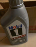 美孚（Mobil）极光银美孚先进全合成汽机油5W-40 SP级1L配方新升级新老包装发货 实拍图