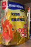雀巢（Nestle）真视高学生奶粉350g叶黄素生牛乳早餐营养青少年奶粉独立装 实拍图