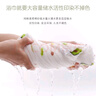 棉加加（Cotton++）纱布浴巾6层婴儿纯棉宝宝全棉100%新生儿童3-6-12岁洗澡包被裹巾 花兔绿【a类6层一体超柔110*110 cm拉伸尺寸 实拍图