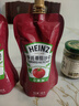 亨氏(Heinz) 番茄酱 袋装番茄沙司 意大利面薯条酱 320g*2袋 实拍图