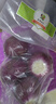 京鲜生家美舒达 山东 紫洋葱 去皮洋葱 2斤 新鲜蔬菜 实拍图