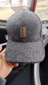 众妃帽子男秋冬中老年毛呢棒球帽保暖护耳鸭舌帽送爸爸爷爷礼物棉帽子 黑色-【咖啡标毛呢中老年】 均码 实拍图