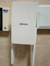 Tenda腾达1500M wifi6信号放大器 5G增强千兆网口wi-fi扩展 AP无线网络信号全屋覆盖 穿墙王扩大中继A23 实拍图