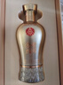 五粮液股份 金碧辉煌 水晶版 浓香型白酒 52度 500ml*2瓶装 送礼宴饮 实拍图