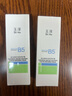 玉泽（Dr.Yu）维生素原B5速安特护霜40g（B5修护霜 舒缓面霜 修护屏障） 实拍图