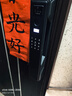 凯利莱双摄掌静脉智能门锁家用指纹锁全自动电子锁密码锁入户门密码门锁 实拍图
