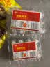 神丹 鹌鹑咸蛋  即食小咸蛋  办公室小零食下饭菜12枚84g 3盒 实拍图