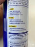WD-40强力除锈剂铁锈wd40金属防锈门锁润滑油机械螺丝螺栓松动清洁40ml 实拍图