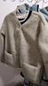 优衣库女装仿羊羔绒摇粒绒圆领开衫/千金风外套472938 30 浅米色 M /160/84A 实拍图