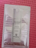 希思黎（Sisley）酵素抛光面膜Sachet 1g 保湿抛光护肤品体验装 实拍图