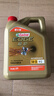 嘉实多（Castrol）极护智E版 全合成机油 汽机油润滑油 5W-30 SP/C2 4L 汽车保养 实拍图