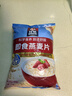 桂格（QUAKER）即食燕麦片1000克袋装 营养早餐 膳食纤维 零添加白砂糖 实拍图