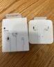 Apple/苹果 闪电/Lightning接口有线耳机 苹果耳机有线耳机原装耳机 适用闪电接口的手机平板 实拍图