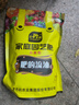 史丹利复合肥蔬菜用农用种菜肥料花肥家用盆栽通用型养花化肥有机2.5斤 实拍图