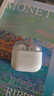 OPPO Enco Air4 新声版 真无线耳机【国家补贴】半入耳式蓝牙耳机无线耳机通用苹果华为小米手机润玉白 实拍图