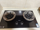 苏泊尔（SUPOR）燃气灶家用天然气双灶【国家补贴20%】5.2KW猛火 70%高热效率煤气灶台嵌入式可调节底盘DB28S 实拍图