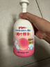 贝亲（Pigeon）洗发水沐浴露 含桃叶精华 婴儿洗发沐浴二合一 500ml IA209 实拍图