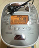 东芝（TOSHIBA）压力舞米炊 家用电饭煲微压2-3人 3L压力电饭煲 5mm进口锻造铜釜 多段IH立体加热 10ZPSC 实拍图