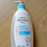 艾惟诺（Aveeno）艾维诺儿童洗发水沐浴露二合一 婴儿洗沐二合一0-6-12岁 354ml*2 实拍图