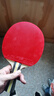 红双喜DHS三星横拍双面反胶乒乓球拍3星单拍兵兵拍H3002 实拍图