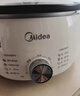 美的（Midea）电火锅 火锅专用锅3-4人 电锅一体家用多功能锅 一锅多用宿舍电煮锅 电热锅分体可拆 4.5L 【升级大功率|可拆洗锅身】HGE3026 实拍图