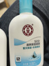 大宝SOD清爽保湿凝露100ml*2乳液面霜擦脸油补水面部护肤品 实拍图