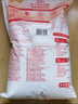 香雪面粉 筋爽饺子粉 饺子用小麦粉 面粉 中粮出品 10斤 实拍图